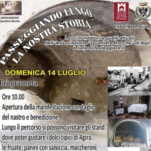 Passeggiando lungo la nostra Storia